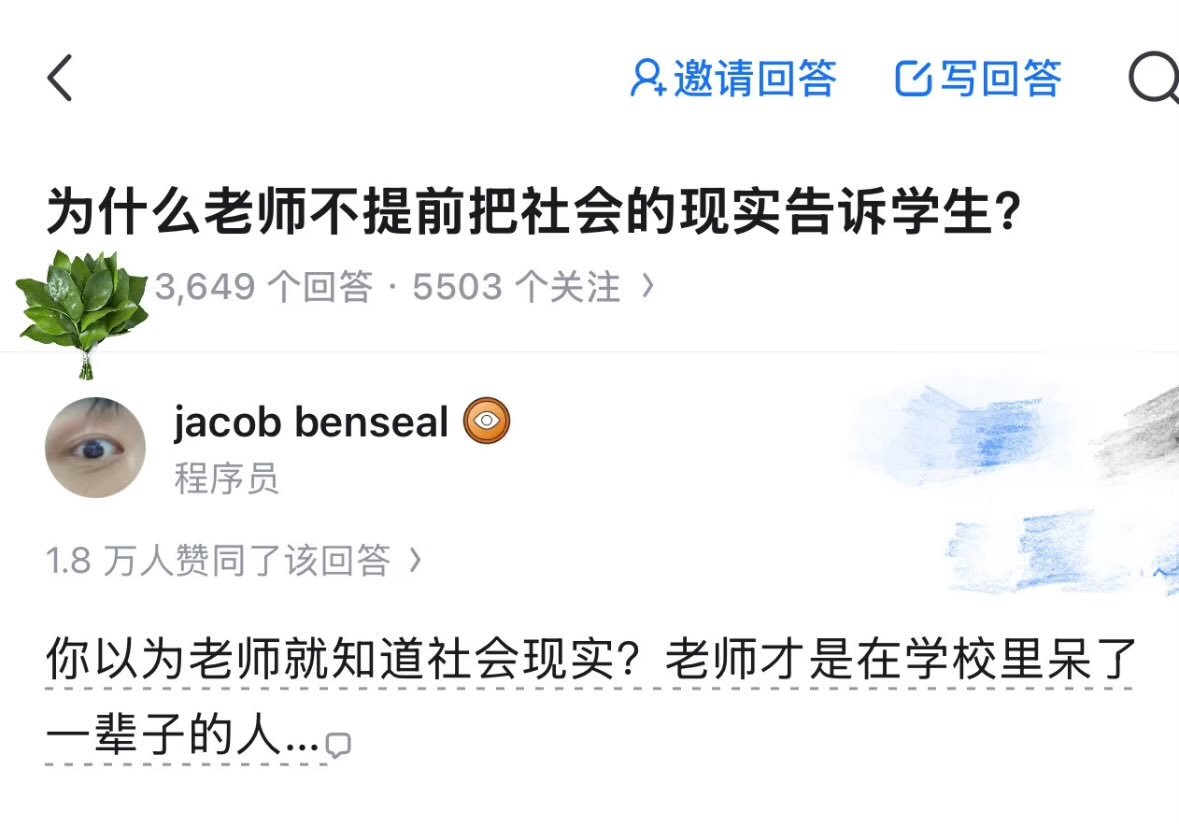 流亡公主•金與正•김여정（尊習討金） tweet media