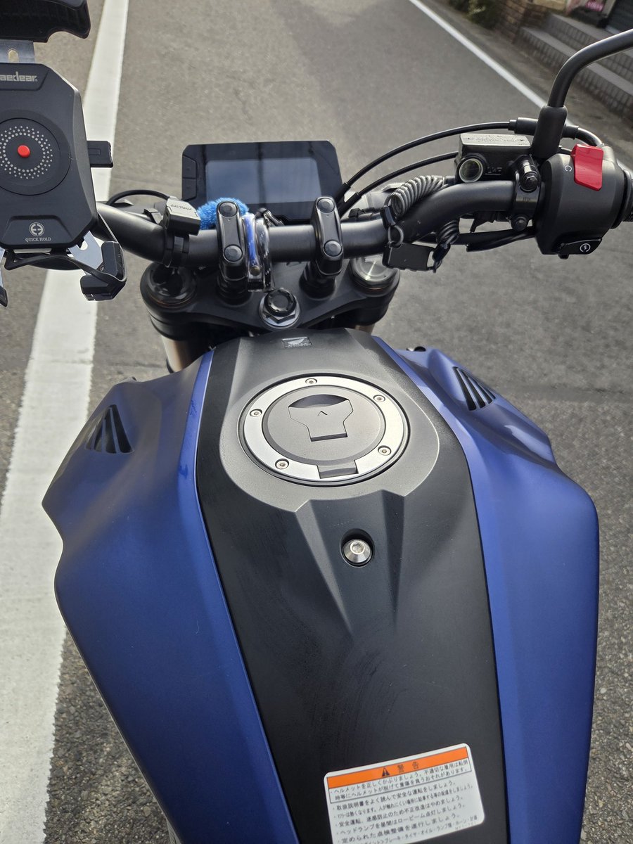 まやぴ😌 tweet media