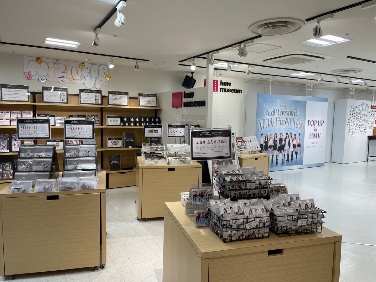 NiziU Live with U 2026 “NEW EvoNUtion” POP UP in HMV💎 📢本日