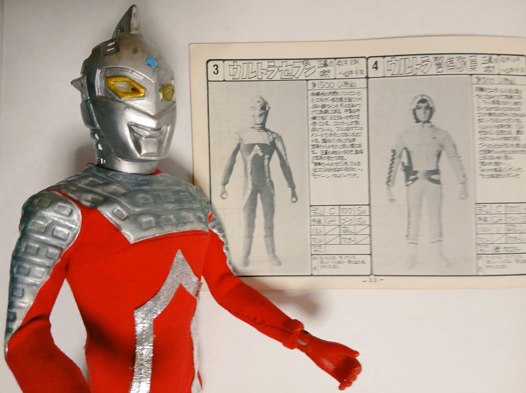 アーカイブ聴いてます🎵こちら今でもバイブルです…✨️ #変身