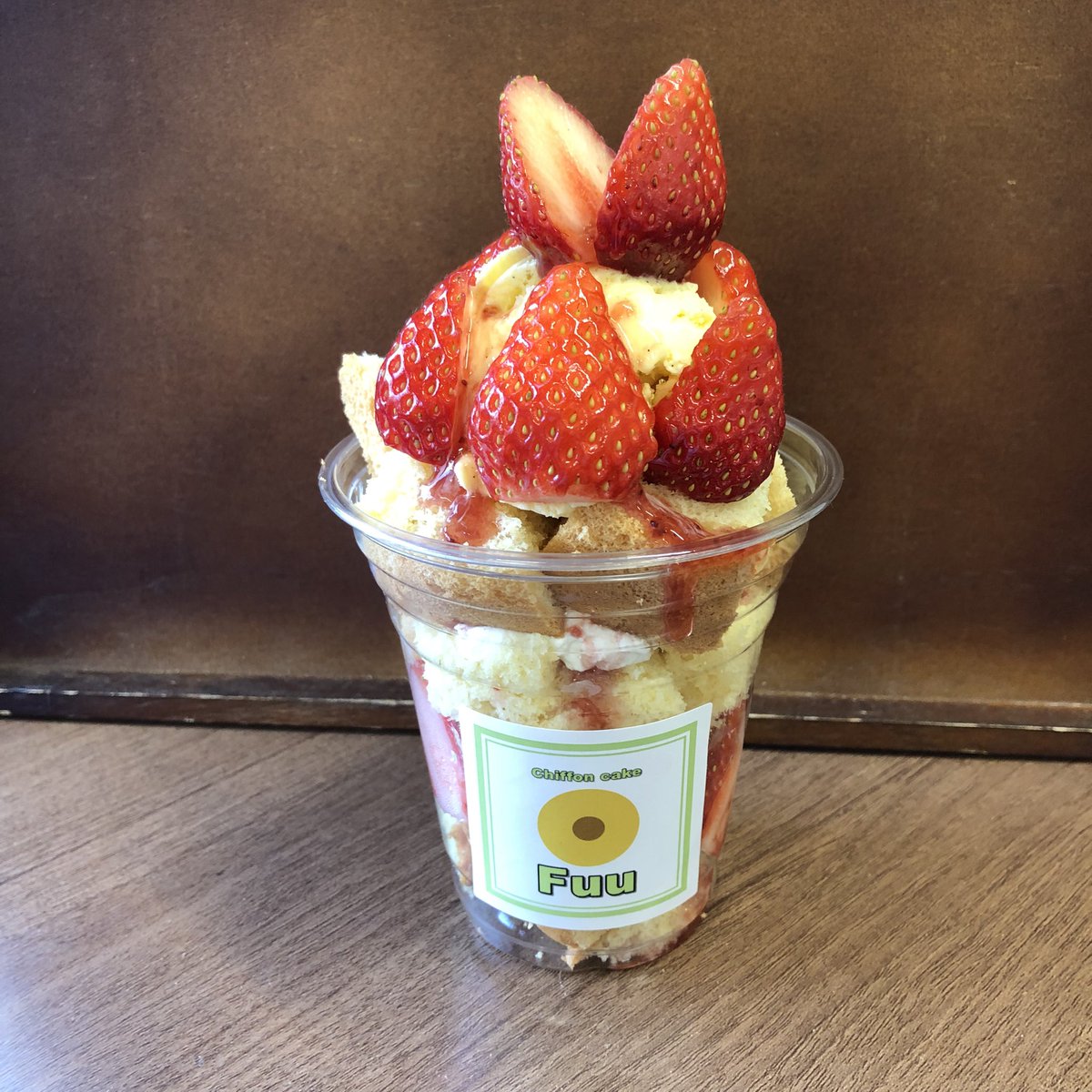 シフォンケーキ Fuu (@chiffoncake_Fuu) / Posts / X