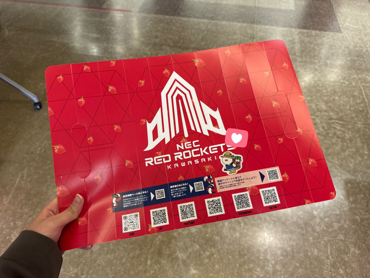 JAセレサ川崎 Strawberry Match 🍓🍓 会場に搭乗したら、ハリセンの裏