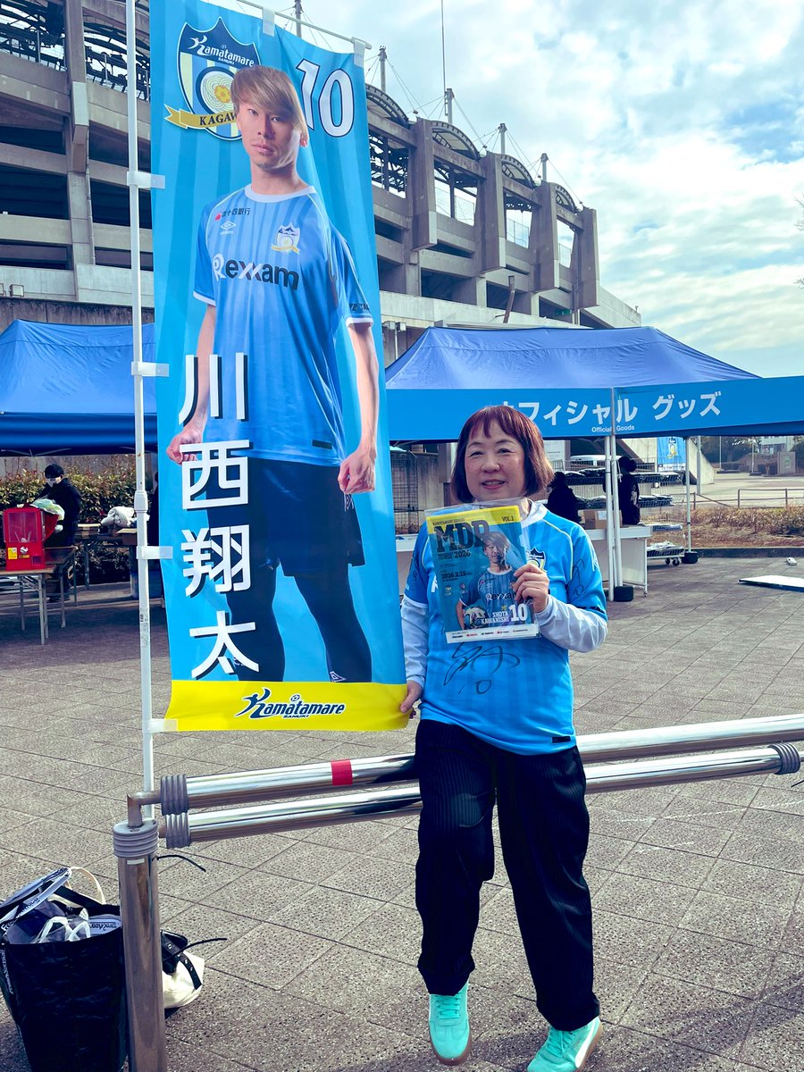 yanagi00112470's tweet photo. 皆さん買ってくださーい笑 https://t.co/qO2eOT0Xr5