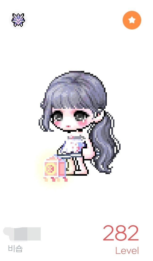 나 오늘 샤타포스 아케인장갑 17성 10억컷하고 남은 돈 잡로얄 새벽반디랑 초롱 사줌!! 그리고 이세돌팬 답게 282(이파리)됐다 ㅋㅋ