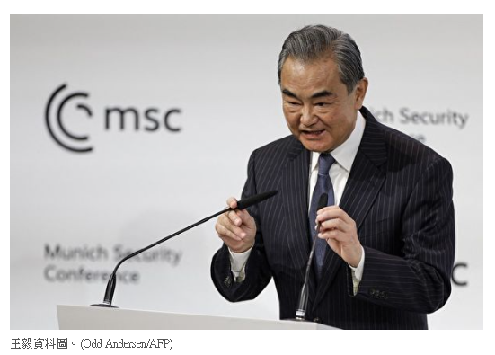 尷尬？！王毅慕尼黑見被中共更名的「魯比奧」 引譏諷

中共外長王毅在德國慕尼黑與美國國務卿馬可·魯比奧會晤，拋出「對話比對抗好、合作比衝突好」的說辭。但中共長年打壓人權、言行反覆，相關表態被外界質疑空洞失信，網路嘲諷聲四起。