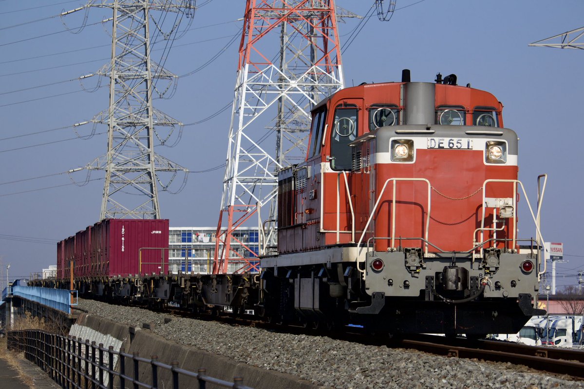 2026.2.15 仙台臨海鉄道 663レ DE65-1 積載が残念でした、、 同業者の