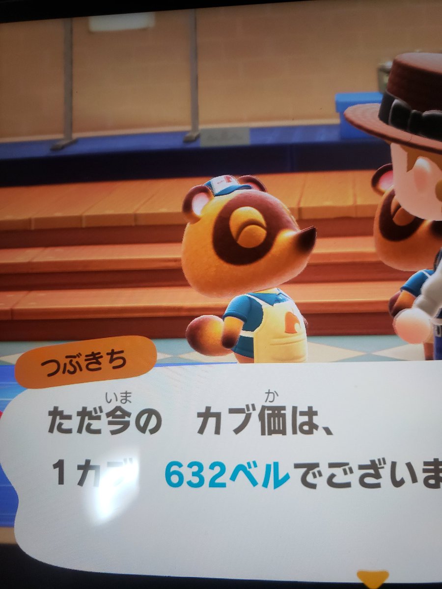 黒猫ジジ tweet media