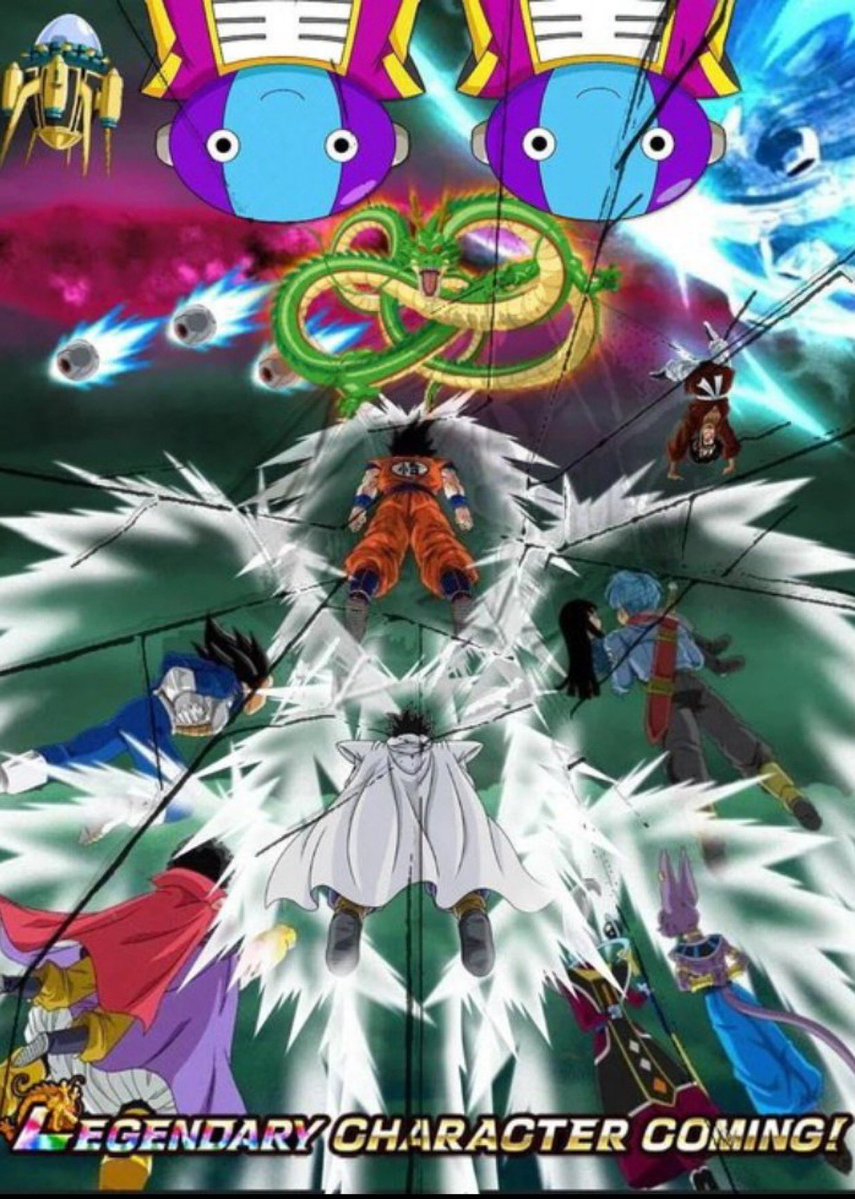 Peak #RivalsUniteInDokkan