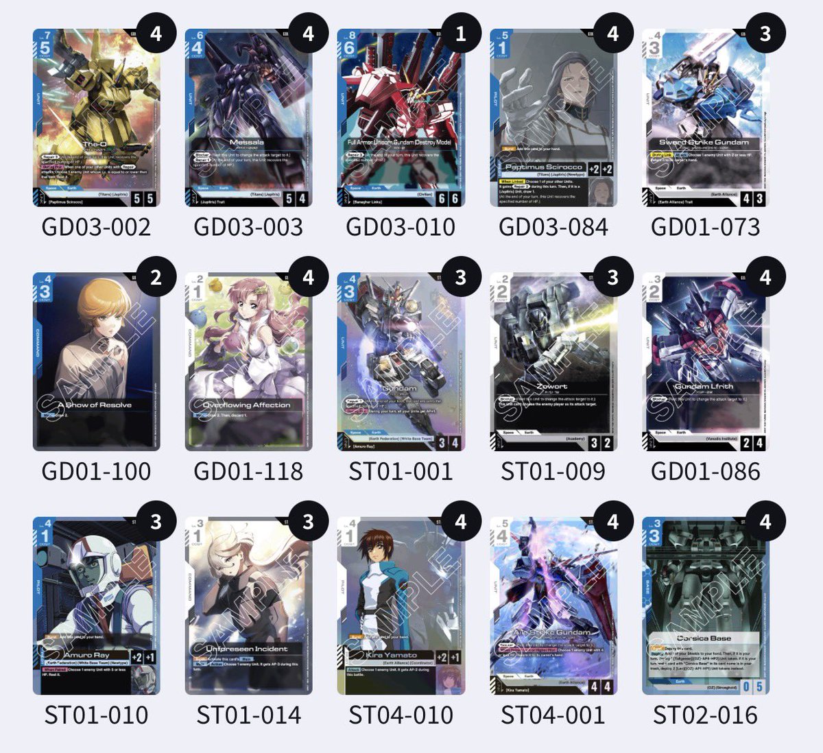 David Wu tweet media