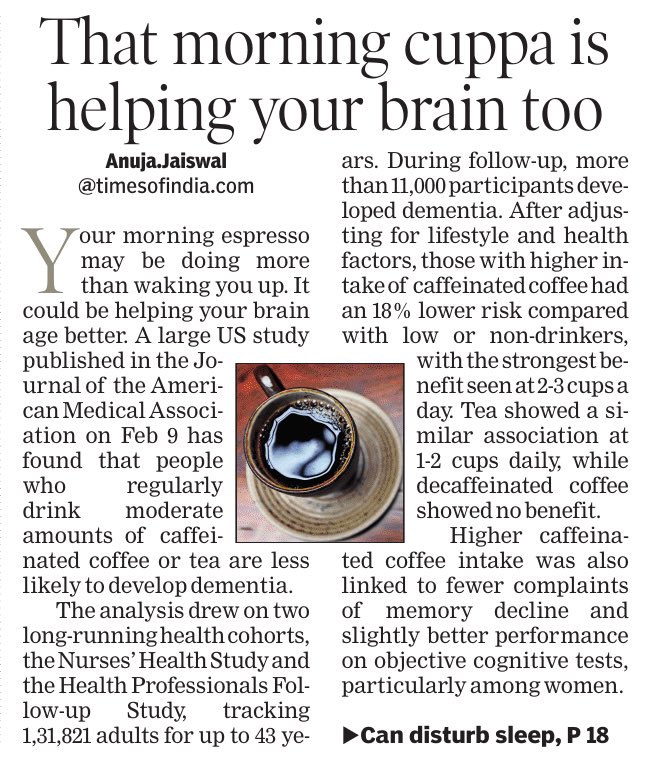 Anuja Jaisswal tweet media