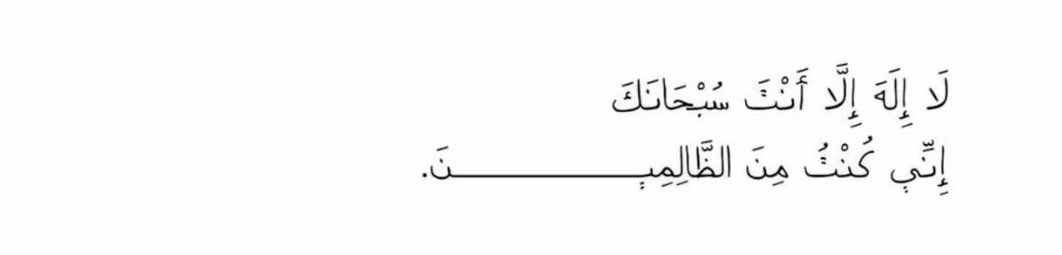 𓍢🎻✧˚ (@tsukiitai) on Twitter photo 