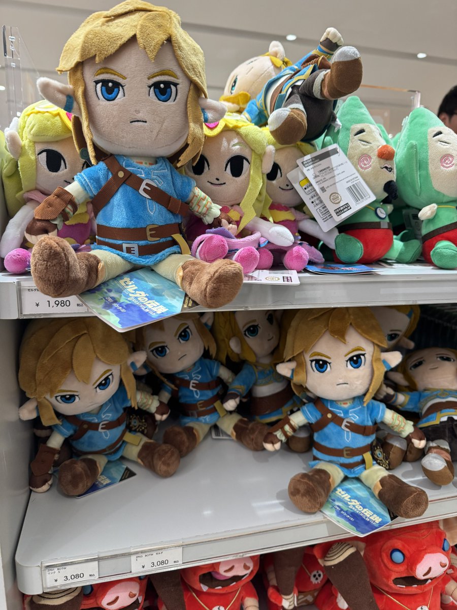 なるほどこれが、みんなが持ってるやつ！