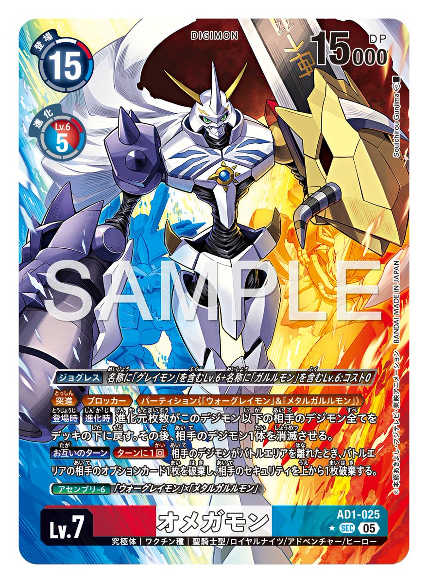 パッケージはやはりパラレルだったか。 …さて、Alter-Sも収録されるん