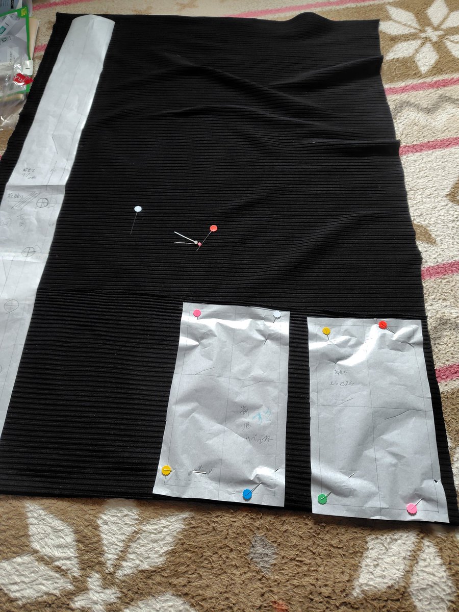 ✩.*˚なっち (@IavB1tzxdcXv9kF) / Posts / X