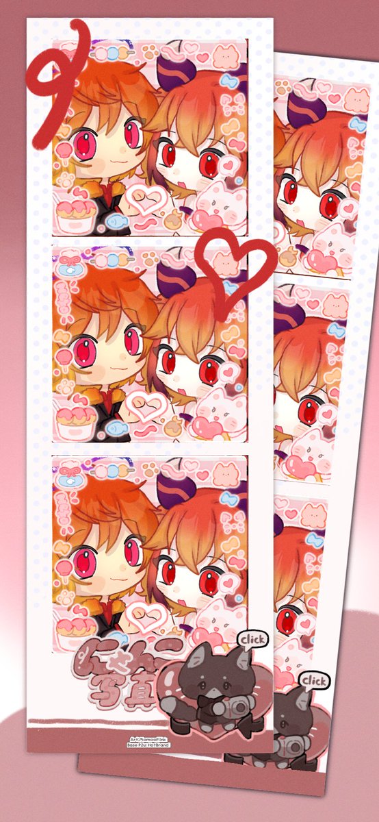 happy valentine's day my rock eaters~♡
░ i hope today has been a wonderful time spent with your partners or friends. i hope you all continue to have a wonderful time ♡

🎨 MomooPiink