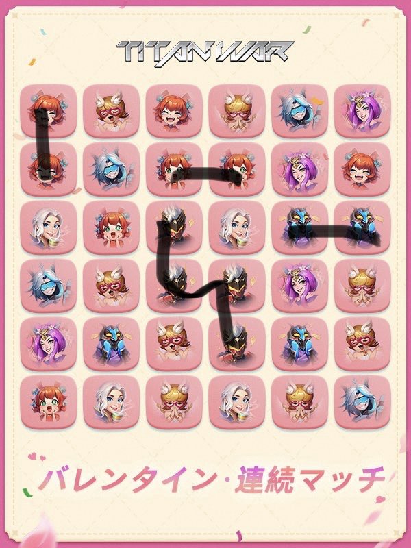 𓏲𓎨お散歩猫パシュとクネハ tweet media