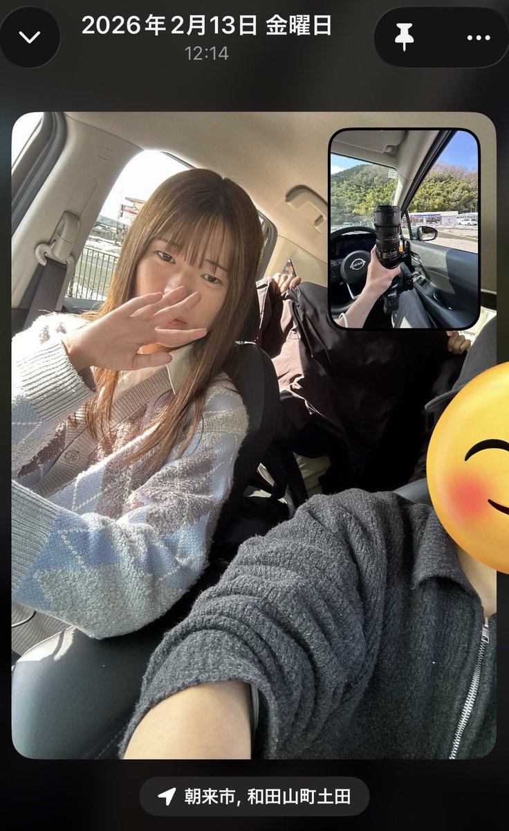 み tweet media