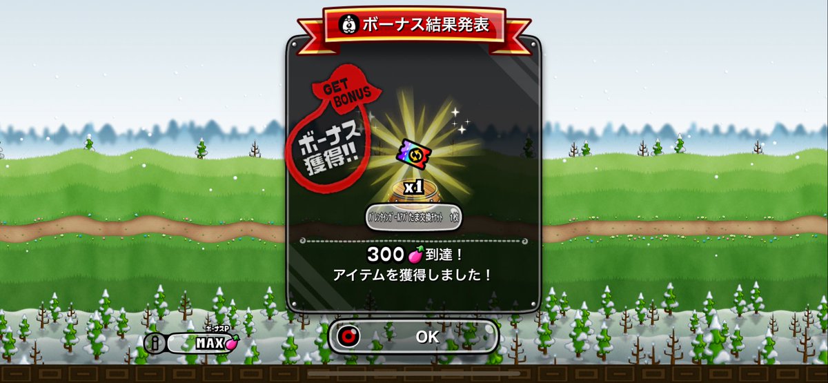 たるち tweet media