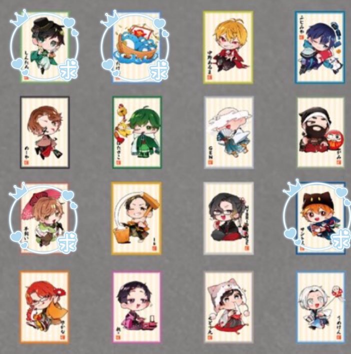 交換 高田村交易所 おみくじトレカ 特典 チェキ 譲