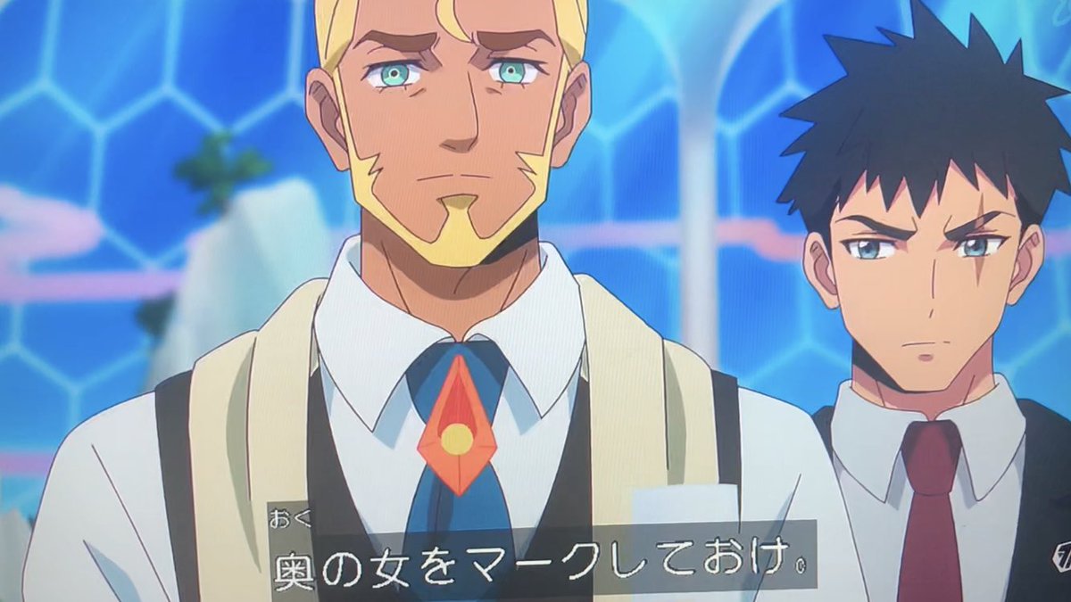 クレイはウザくてキザだった…。「あ〜ウザ」#デジモン　#digimon #BEATBREAK #クレイ・アルスラン　#轡田マキ