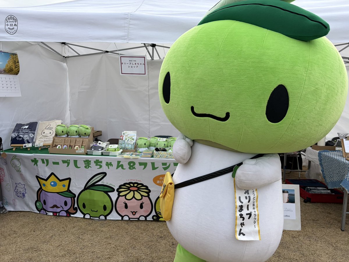 おいちゃん IKEDAPORTマルシェ始まったよ！ みんな待ってるよ♩ #オリーブしま