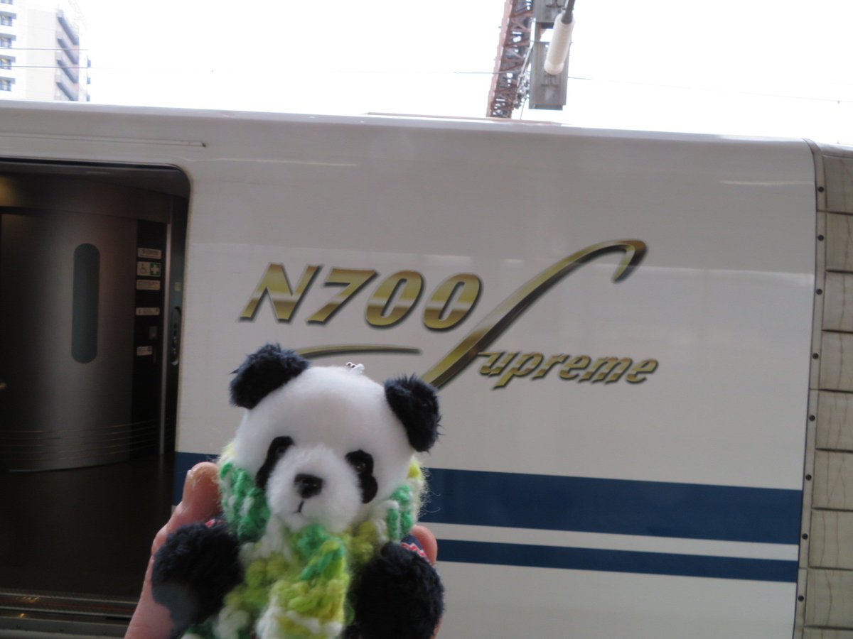 chatora1967's tweet photo. おでシャンと旅行に行ってきました。
新幹線に乗って米原駅に、琵琶湖線で安土駅に到着

#おでシャン
#シャンシャン https://t.co/7hQxRWGpBT