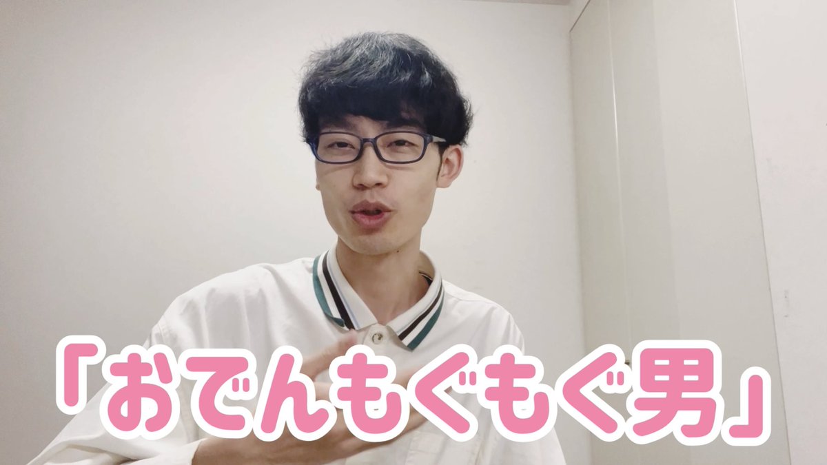 hikime_kagibana's tweet photo. 僕の画像が少し流行り始めてますが、元ネタは「クソみたいな考察をする」です https://t.co/gOA6QWfriw