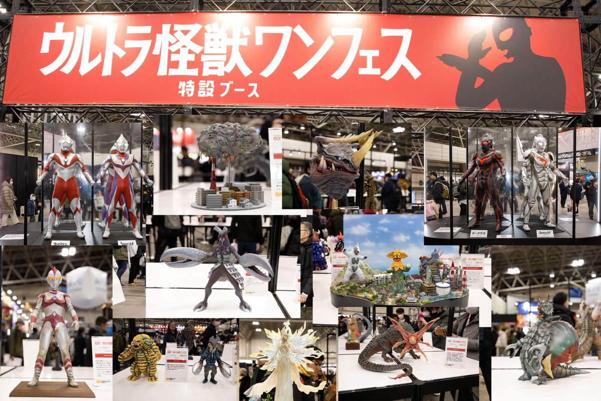 ヤマサキ タクヤ (@sukarupi1112) / Posts / X