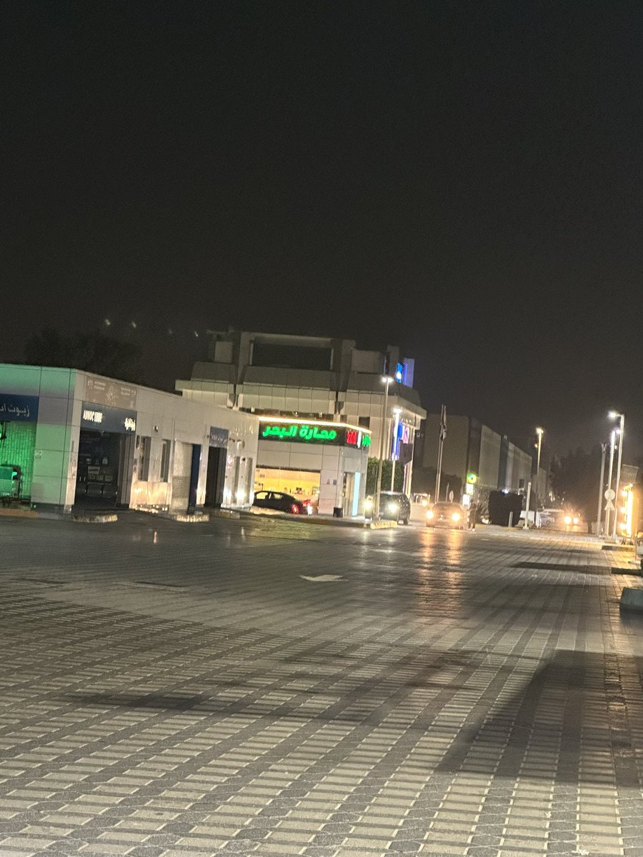 اليازية tweet media