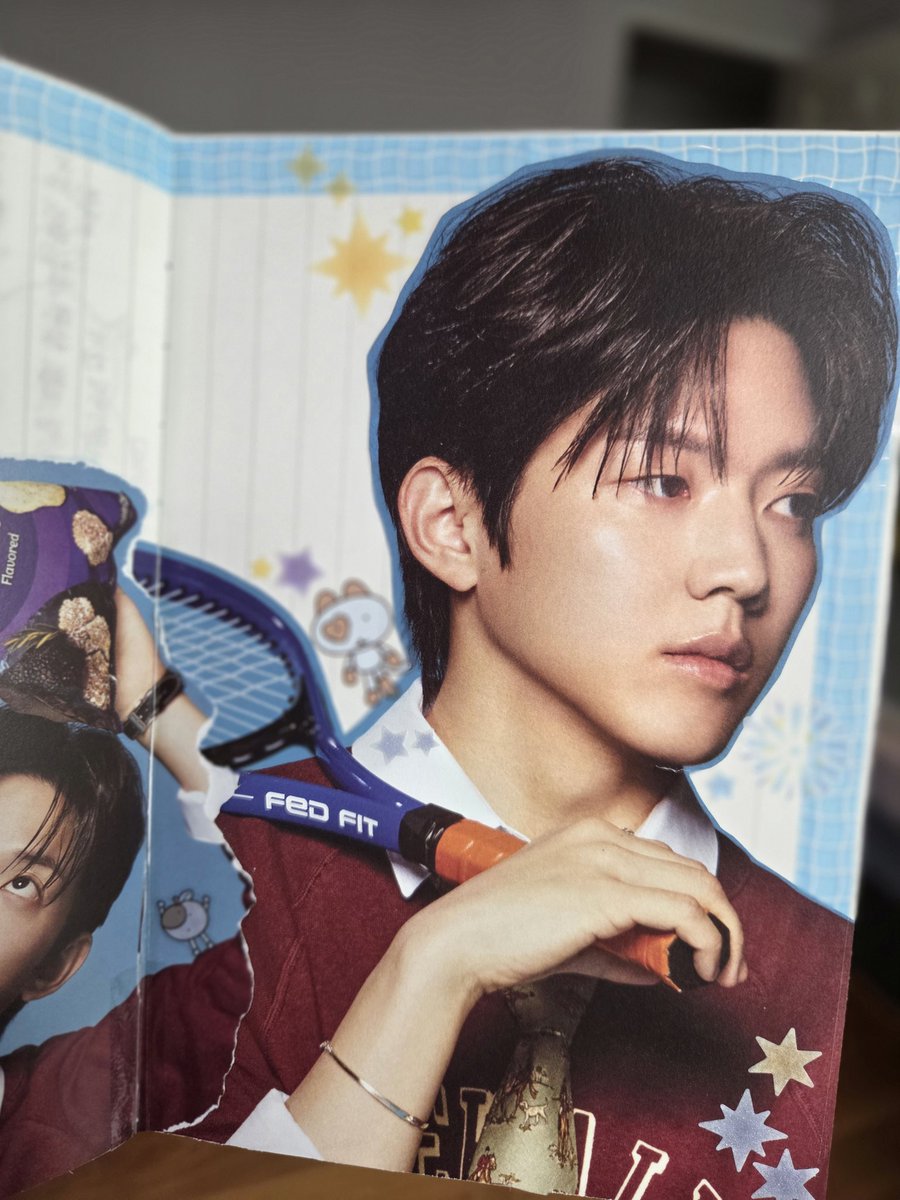 도우 니가 조아