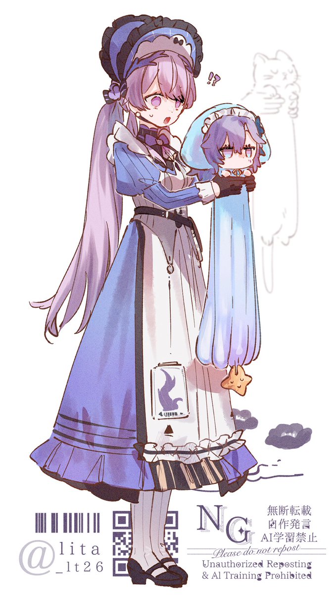 lita (@_lt26) / Posts / X