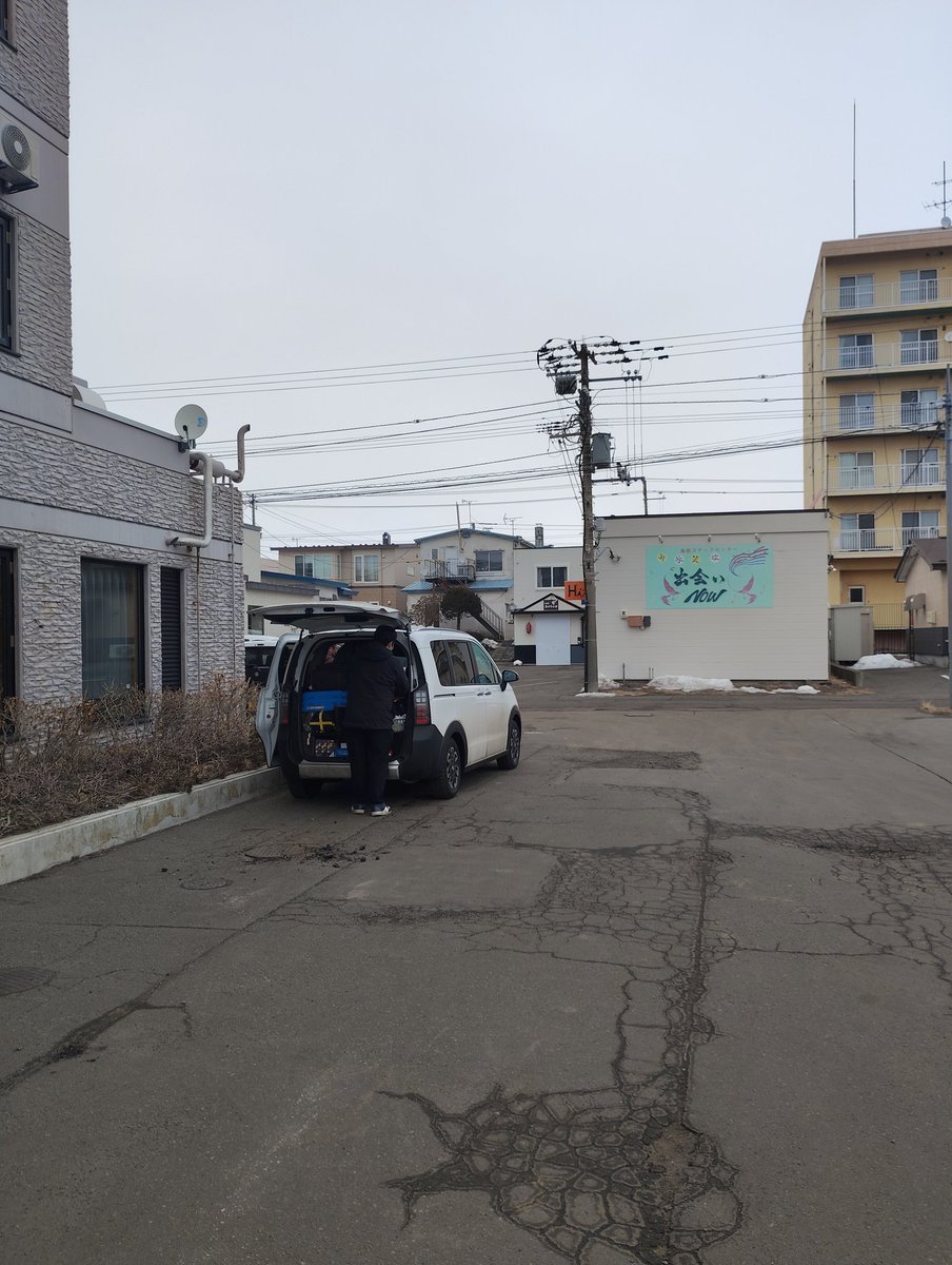 1泊1人二千円朝食付きホテル喫煙所からの光景。