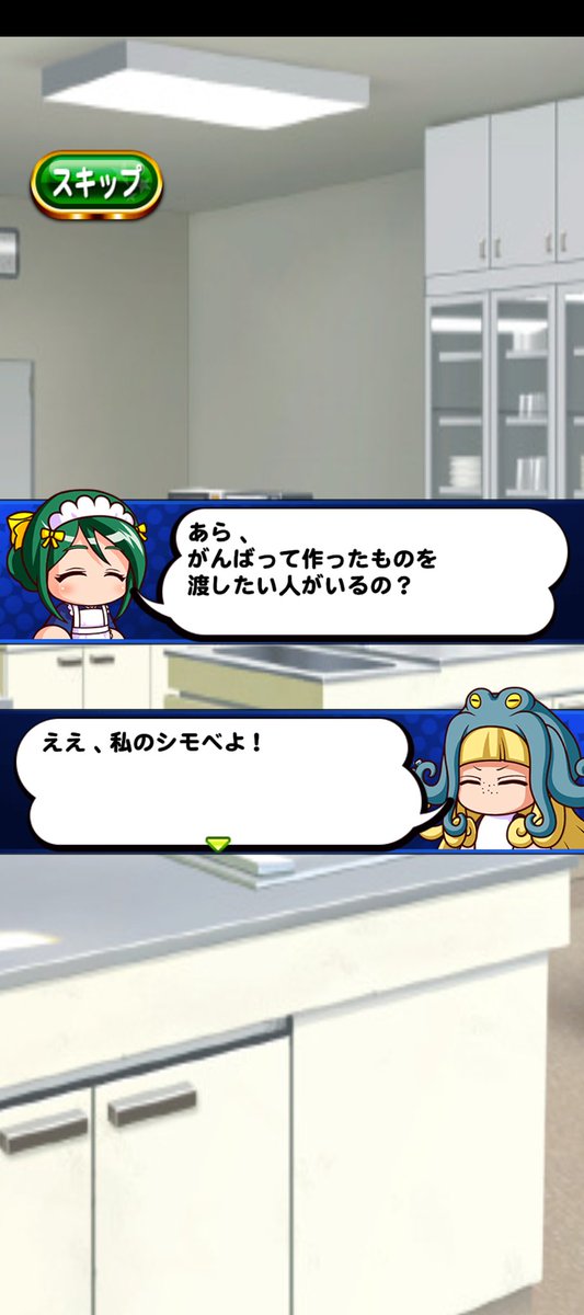 いずみん (@izuming_izumin) / Posts / X