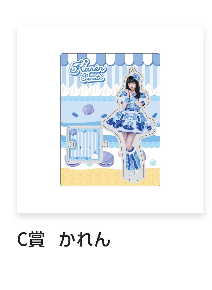 ゆうな tweet media