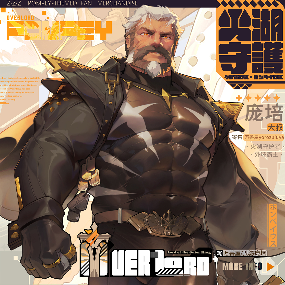 Luerstine tweet media