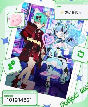 573231's tweet photo. #ミラティブ
 #ミラティブ配信者さんと繋がりたい

🆔101914821
𝒏𝒂𝒎𝒆 ⚡️ぴかあめ🍬

主にPC配信がメインです👨‍💻
入室するとマーモットが動く人で覚えられたい❕わぁᯇ(ᵒ̴̷͈ᗨᵒ̴̶̷͈  )⟡

お友達ください🥹🙏💦 https://t.co/60Q9V3iXrR