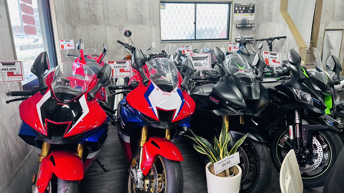 Kou (@ZX_25R_Kyoto) / Posts / X