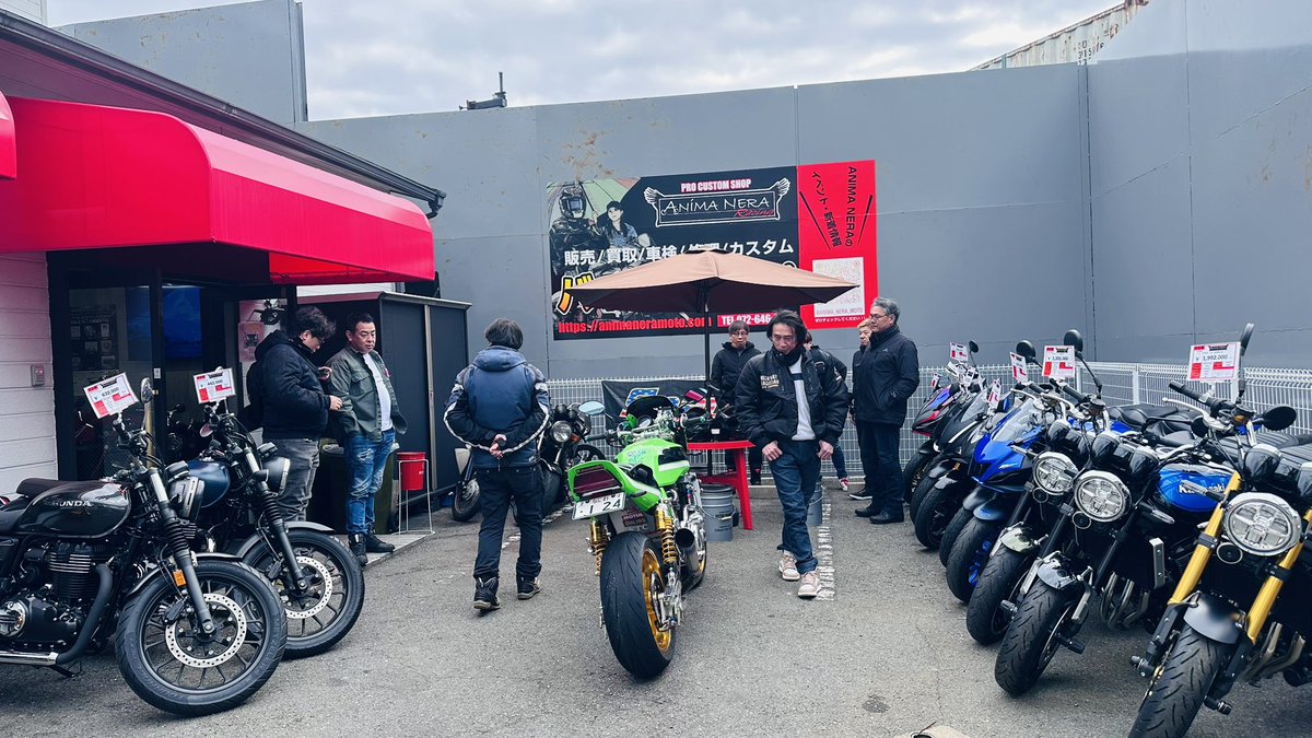 Kou (@ZX_25R_Kyoto) / Posts / X