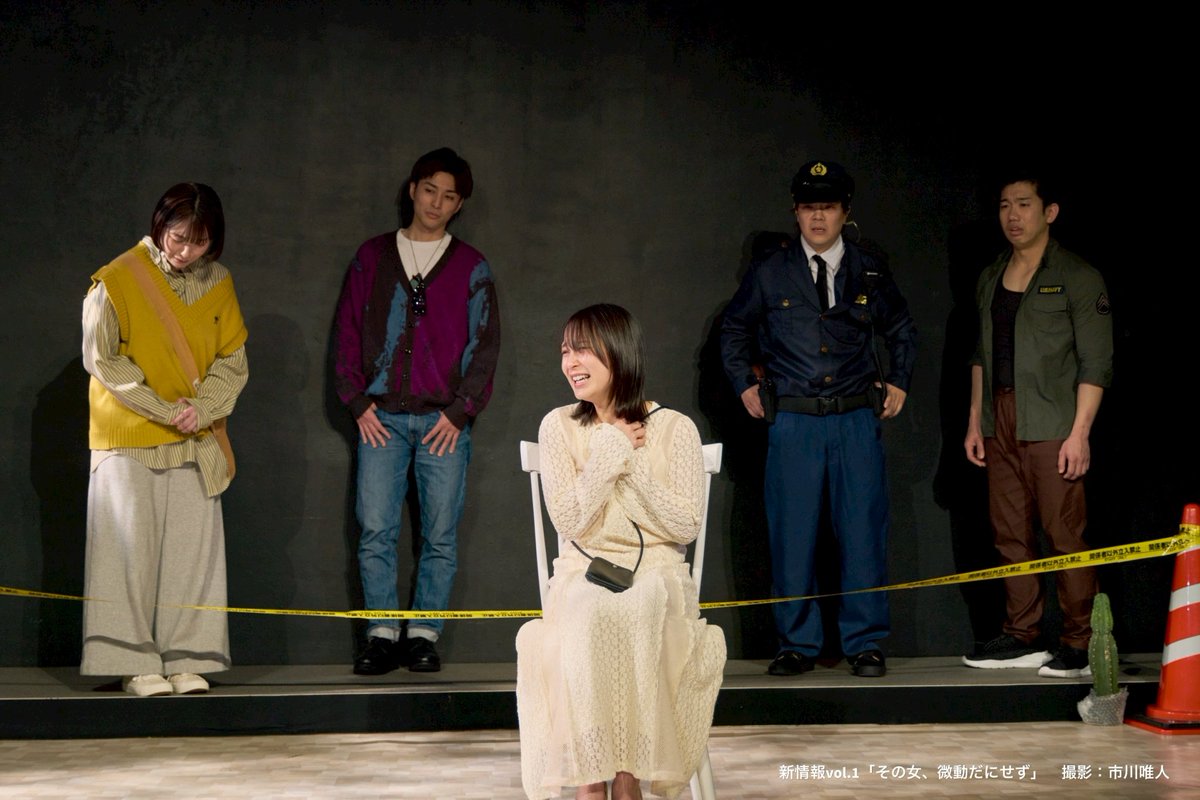 無情報(ノーインフォメーション) tweet media