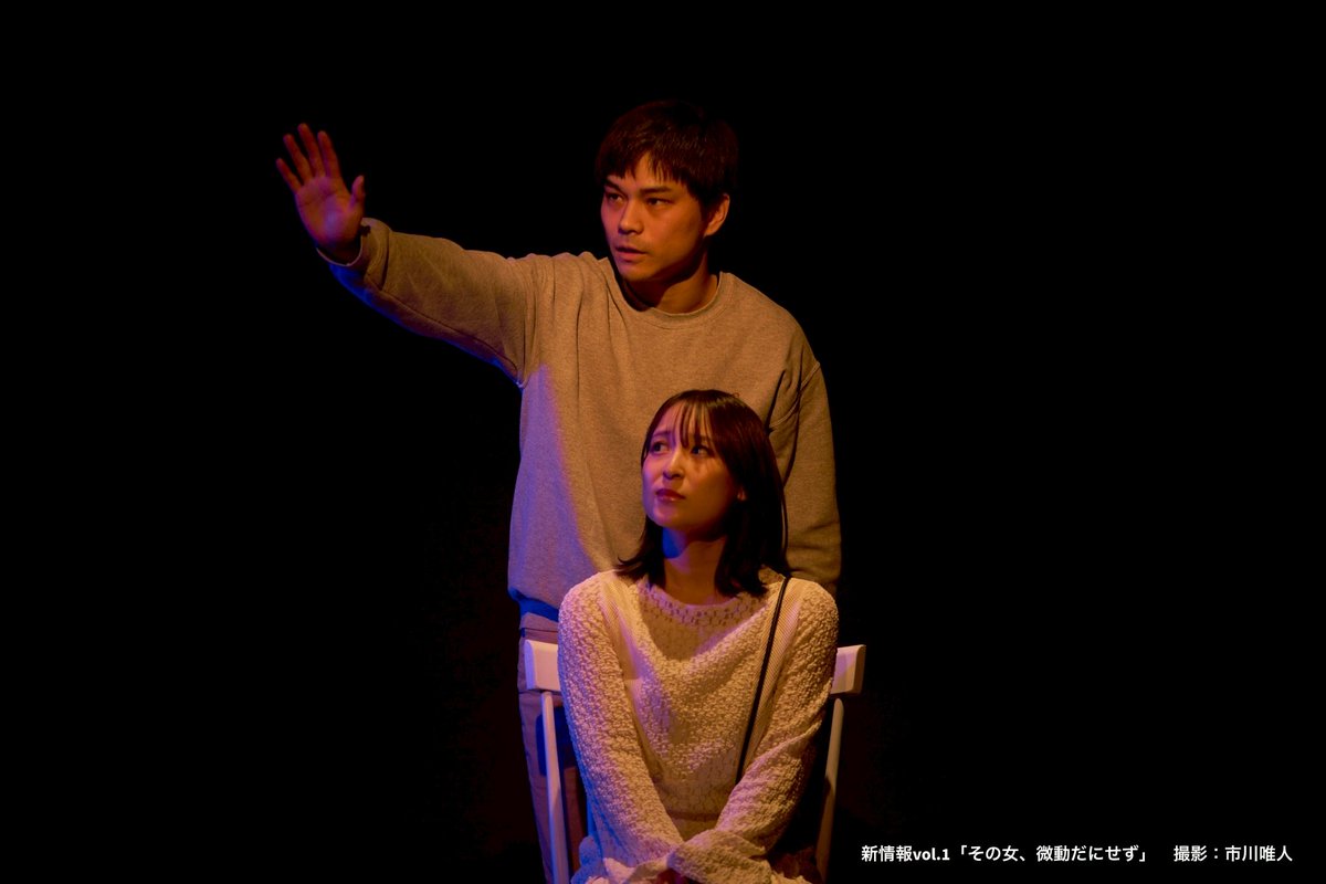 無情報(ノーインフォメーション) tweet media