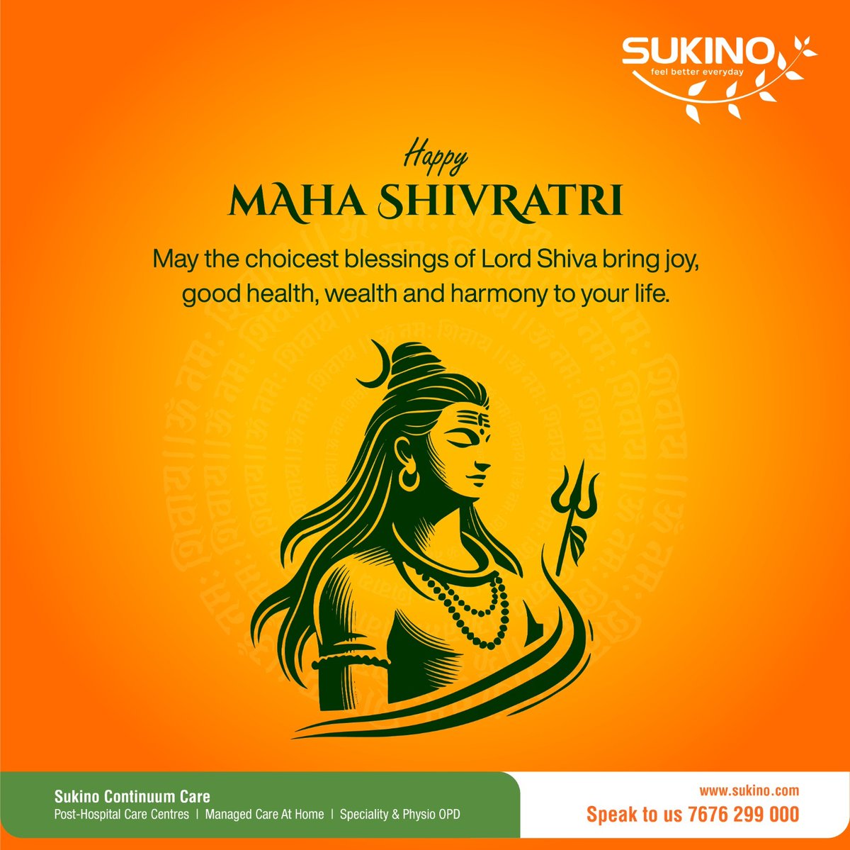 This Maha Shivratri, may the divine light of Lord Shiva illuminate your path to recovery and renewal, and bless you with good health, prosperity, and harmony in all aspects of life.
Wishing you a spiritually uplifting Maha Shivratri!

#mahashivratri #sukino