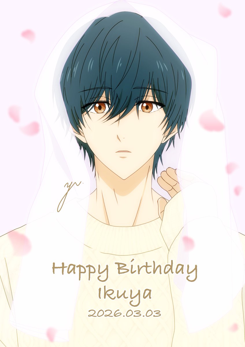 桐嶋郁弥生誕祭2026 #桐嶋郁弥誕生祭2026 #Free_Birthday Spoon2Diの