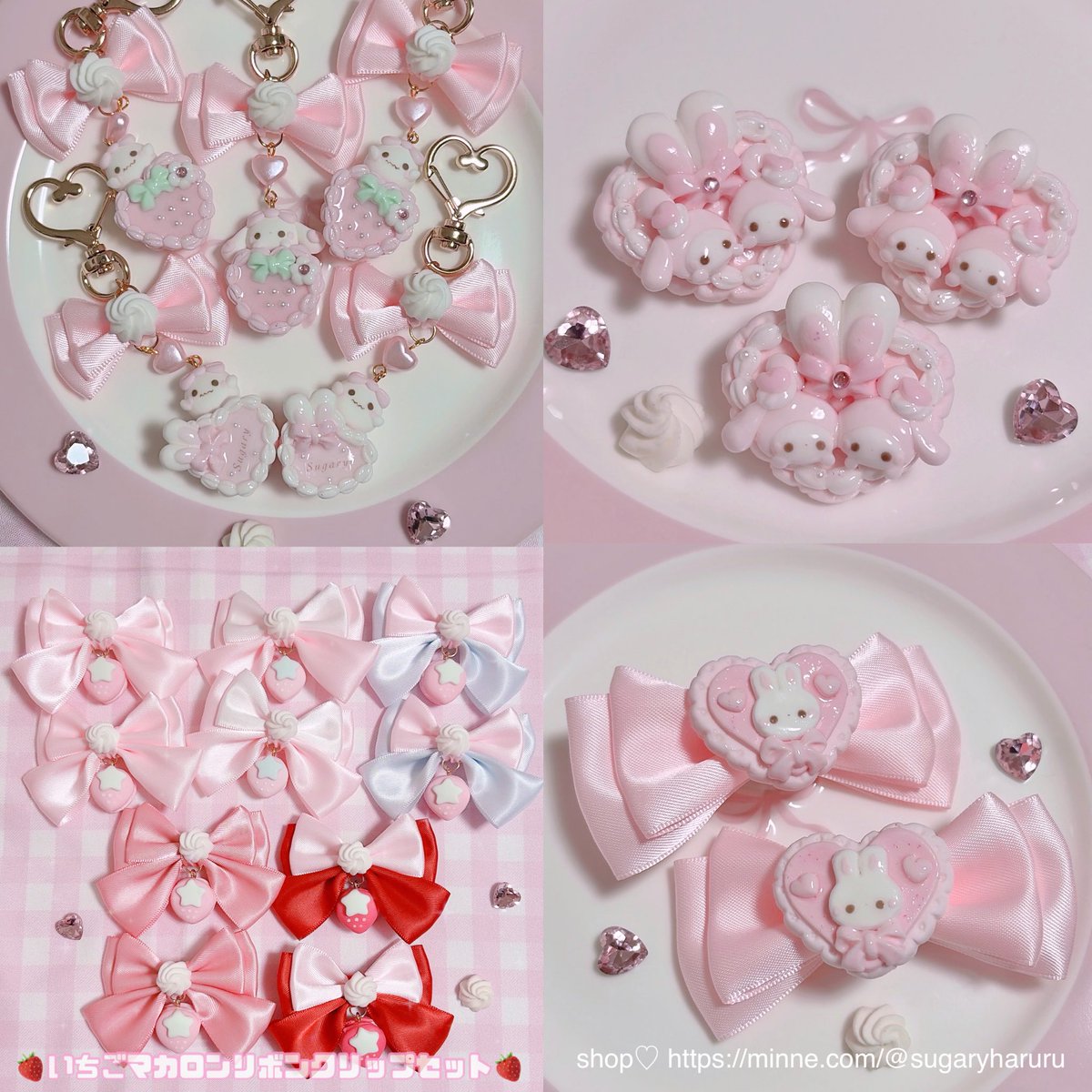 haruru👻 (@sugary_haruru) / Posts / X