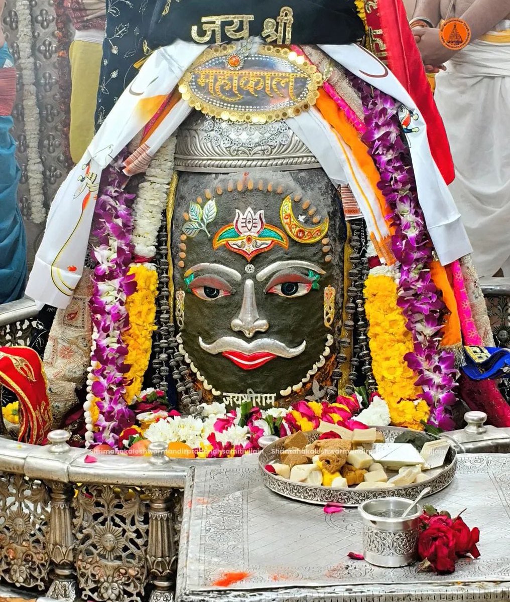 rounakinc's tweet photo. जय श्री महाँकाल 🙏
15-02-2026 #ज्योतिर्लिङ्ग श्री महाकालेश्वर जी का भस्म आरती श्रृंगार दर्शन.
भगवान भोलेनाथ आप की सभी मनोकामनाएं पूर्ण करे।
#mahakal #mahakaleshwar https://t.co/8WUyWr08J7