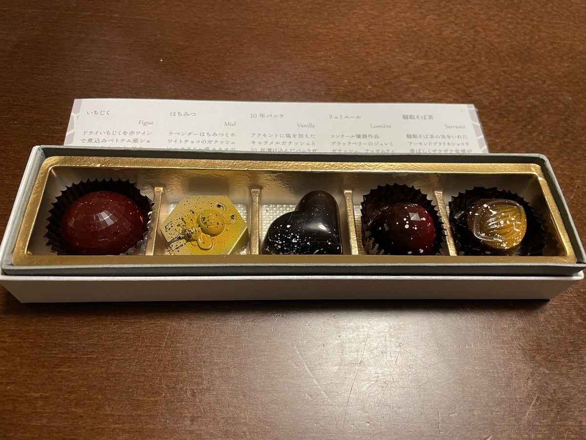 コンサータ tweet media