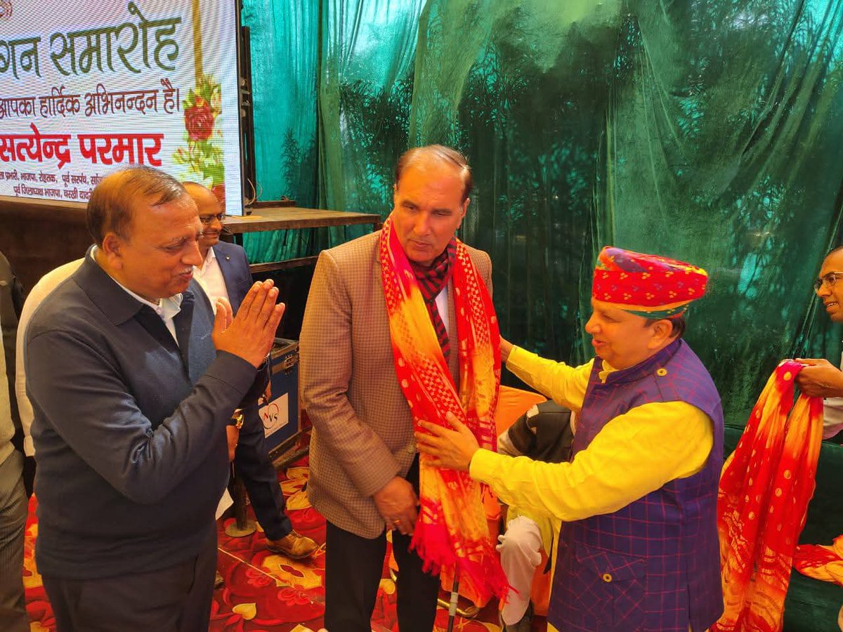 ranvirdhakabjp's tweet photo. आज दादरी जिले के साजरवास गांव में पहुंच पूर्व सरपंच, पार्टी नेता प्रभारी रोहतक श्री सतेंद्र परमार जी के पुत्र व अधिवक्ता पुनित राज परमार जी के भाई के लगन कार्यक्रम में पहुंचकर शुभकामनाएं दी  l https://t.co/CiA9eLRugy