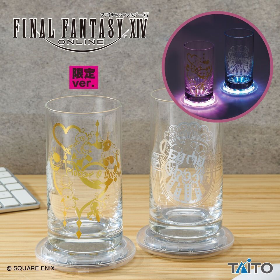 AitaiKuji's tweet photo. 🫗 Final Fantasy XIV will be getting Taito Prize items featuring light-up LED glass cups with Arcadion Fighters Honey B. Lovely and Dancing Green!
⬇️ Pre-order today!
🛒 https://t.co/Or0EaKonMh
📆 Release Date: January 2026
#FFXIV #FF25 https://t.co/TFVbbFFfm6