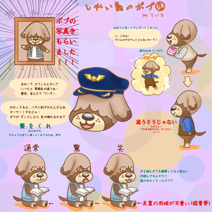 この右上の現象でしょ、めっちゃわかる(再掲) 