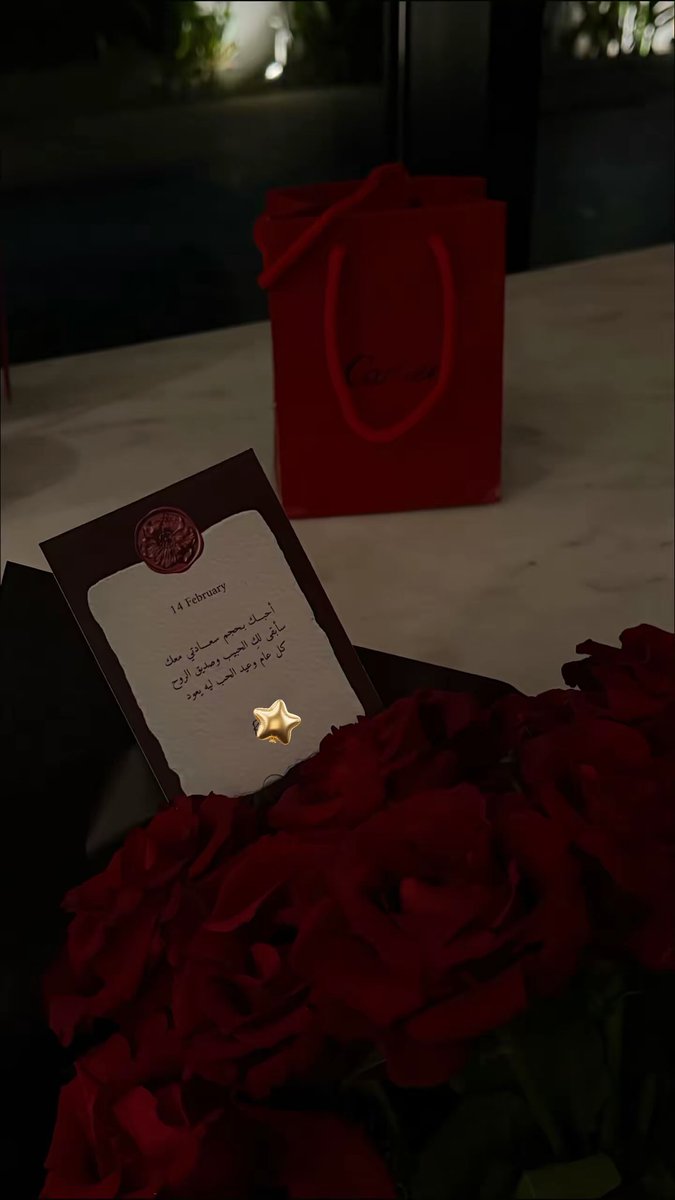 2xsos's tweet photo. Happy Valentin❣️ https://t.co/KASXNNvauw