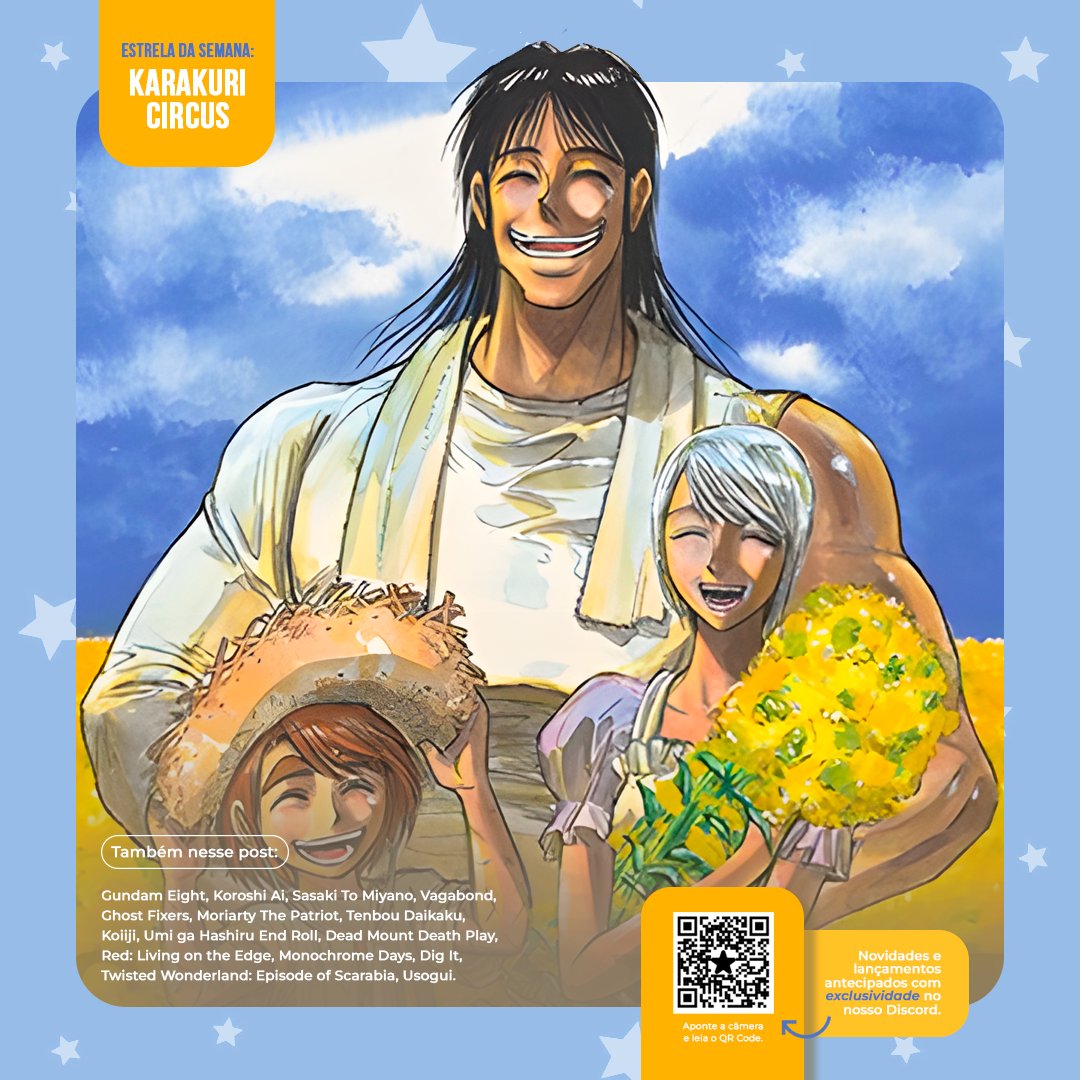 Mais um projeto novo, dessa vez um clássico dos mangás shounen, Karakuri Circus. Estaremos dando continuidade a partir do último capítulo traduzido.

No post de hoje também temos o capítulo novo de Gundam Eight,  final de Koroshi Ai, Vagabond, e muito +

sandwiche.me/sirius